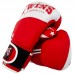 Боксерські рукавиці Twins PVC 12 унцій, червоний, код: BO-9476_12R