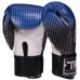 Рукавички боксерські Top King Ultimate шкіряні M, синій, код: TKBGKC-01_M_BL-S52