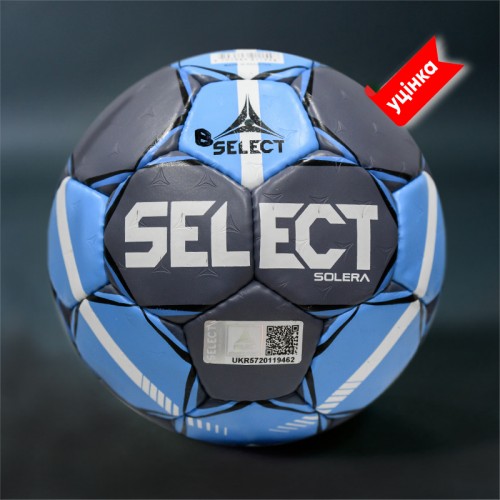 М"яч футбольний B-GR Select HB Solera №3, сіро-синій, код: 2000000097831