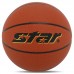М"яч баскетбольний Star Team Work №7, помаранчевий, код: BB3117-S52 М"яч баскетбольний Star Team Work №7, помаранчевий, код: BB3117-S52