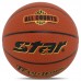 М"яч баскетбольний Star Team Work №7, помаранчевий, код: BB3117-S52 М"яч баскетбольний Star Team Work №7, помаранчевий, код: BB3117-S52