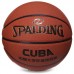 М"яч баскетбольний Spalding Cuba №7 помаранчевий, код: 76631Y-S52