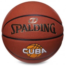 М"яч баскетбольний Spalding Cuba №7 помаранчевий, код: 76631Y-S52