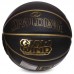 М"яч баскетбольний Spalding Glow Wind №7 чорний, код: 76992Y-S52