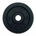 Набір штанга + гантелі металеві Newt Gym Set-HW Home 99 кг, код: NE-M-HW-SET-95