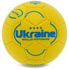 М"яч футбольний PlayGame Ukraine International Standart №3, жовтий, код: FB-9308_Y