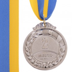 Медаль спортивна зі стрічкою SP-Sport HIT срібло, код: C-3170_S-S52