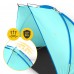 Намет пляжний 4Fizjo 2000x1150 мм, Sky Blue, код: P-5905973405188
