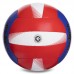 М'яч волейбольний Legend №5, код: LG2121