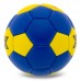 М"яч гандбольний Fox №3, синій-жовтий, код: CM-9975-3_BLY