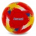 М"яч футбольний Ballonstar Arsenal №5 PU, червоний, код: FB-0047-835-S52 М"яч футбольний Ballonstar Arsenal №5 PU, червоний, код: FB-0047-835-S52