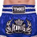 Шорти для тайського боксу та кікбоксингу Top King XS, синій, код: TKTBS-094_XSBL