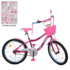 Велосипед дитячий Profi Kids Unicorn d=20, малиновий, код: Y20242S-1-MP