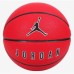 М"яч баскетбольний Nike Jordan Ultimate 2.0 8P Deflated University розмір 7, червоний, код: 887791164346