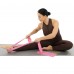 Стрічка еластична для фітнесу та йоги Zelart 1800х150х0,4 мм, рожевий, код: FI-5365-2