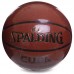 М"яч баскетбольний Spalding Cuba №7 помаранчевий, код: 76631Y-S52