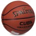 М"яч баскетбольний Spalding Cuba №7 помаранчевий, код: 76631Y-S52