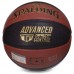 М"яч баскетбольний Spalding Advanced TF Control №7 оранжевий-чорний, код: 76872Y-S52