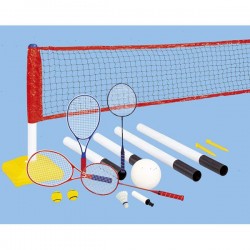 Набір для бадмінтону PlayGame, код: JS-238A Набір для бадмінтону PlayGame, код: JS-238A