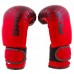 Боксерские перчатки Bad Boy 12oz, код: BB-JR12R