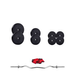 Набірна штанга Fit-On 44кг, код: 2222-0044 Набірна штанга Fit-On 44кг, код: 2222-0044