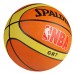 М"яч баскетбольний Spalding №7 гумовий, помаранчевий-жовтий, код: R7SP/NBA-WS