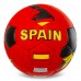 М"яч футбольний Ballonstar Spain №5 PU, червоний-жовтий, код: FB-0047-794