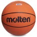 Мяч баскетбольный резиновый Molten №7 оранжевый, код: B7R-S52