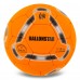 М"яч футбольний Ballonstar №5 PU, помаранчевий, код: FB-5155_OR М"яч футбольний Ballonstar №5 PU, помаранчевий, код: FB-5155_OR