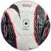 М"яч футзальний Ronex Max 2000 №4, білий-сірий, код: RX-M2000-WS