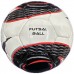 М"яч футзальний Ronex Max 2000 №4, білий-сірий, код: RX-M2000-WS