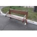 Лавка паркова InterAtletika Плазма 1716х668х866 мм, код: LP011-SM Лавка паркова InterAtletika Плазма 1716х668х866 мм, код: LP011-SM