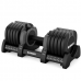 Смарт гантелі Hammer StrongLock 8.0 2х23 кг, код: 17374-S25