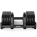 Смарт гантелі Hammer StrongLock 8.0 2х23 кг, код: 17374-S25