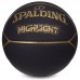 М"яч баскетбольний Spalding HighLight №7 чорний, код: 76869Y-S52