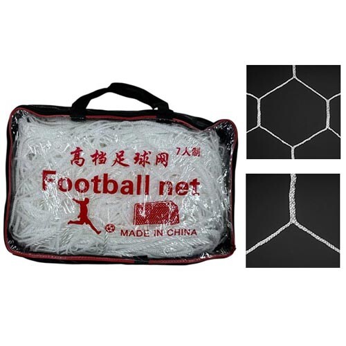 Сітка футбольна WorldSport #7, Hexagon, 5500х2440 мм, код: C2153-WS