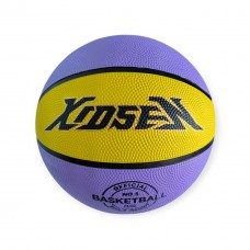 М"яч баскетбольний Xidsen №5, жовто-фіолетовий, код: 17067-SNS