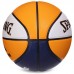 М"яч баскетбольний Spalding Cuba №7 жовтий, код: 76633Y-S52 М"яч баскетбольний Spalding Cuba №7 жовтий, код: 76633Y-S52