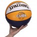 М"яч баскетбольний Spalding Cuba №7 жовтий, код: 76633Y-S52 М"яч баскетбольний Spalding Cuba №7 жовтий, код: 76633Y-S52