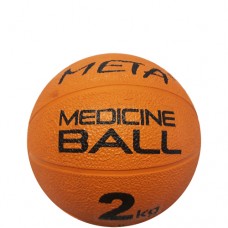 Медбол Meta Colour Medicine Ball d-19,5 см, 2 кг, помаранчевий, код: 080101514538