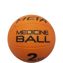 Медбол Meta Colour Medicine Ball d-19,5 см, 2 кг, помаранчевий, код: 080101514538 Медбол Meta Colour Medicine Ball d-19,5 см, 2 кг, помаранчевий, код: 080101514538