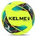 М"яч футбольний Kelme Vortex 21.1 №4 PU, жовтий, код: 8101QU5003-9905-4-S52