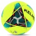 М"яч футбольний Kelme Vortex 21.1 №4 PU, жовтий, код: 8101QU5003-9905-4-S52