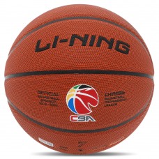 М'яч баскетбольний LI-Ning CBA №7, помаранчевий, код: LBQK857-1-S52