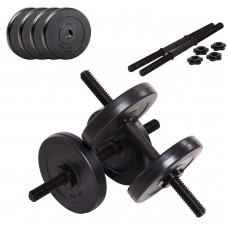 Гантелі набірні Fit-On Ketler 2х6кг, код: 2888-0001