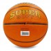 Мяч баскетбольный Lanhua Super Soft, код: F2304