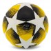 М"яч футбольний Stars PU №5, білий-жовтий, код: FB-7589_Y