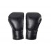 Боксерські рукавиці Yamagushi Boxing Gloves 12oz, код: US01984