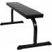Багатофункціональна силова лава Physionics 1150x530x460 мм, код: M-10085862-IN
