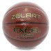 М"яч баскетбольний Zelart Excel №7, коричневий, код: GB4480